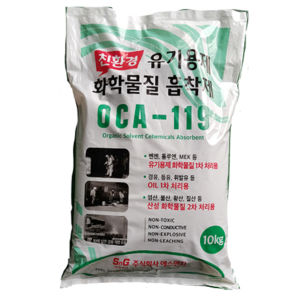 유기용제 화학물질 흡착제 OCA-119-SR